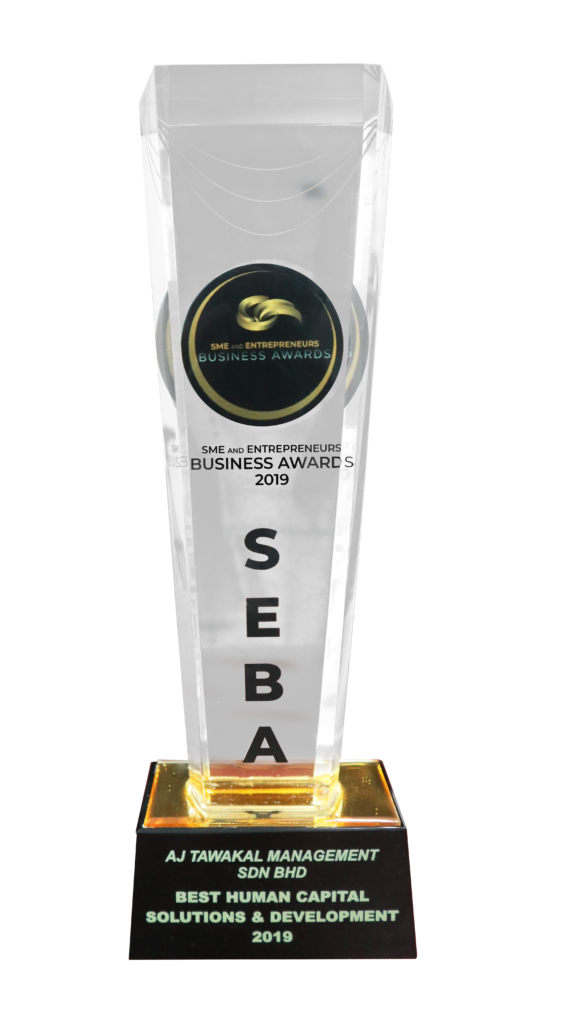 SEBA Award Trophy